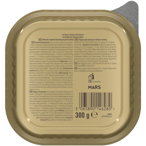 image Buey%20y%20Verduras%20de%20la%20huerta%20BOP